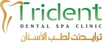 ترايدنت لطب الأسنان